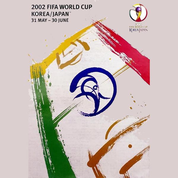 ویژه جام جهانی 2002