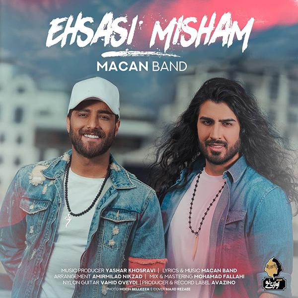 https://media.my-pishvaz.com/avatars/song/Ehsasi_Misham_hHzQE5d.jpg