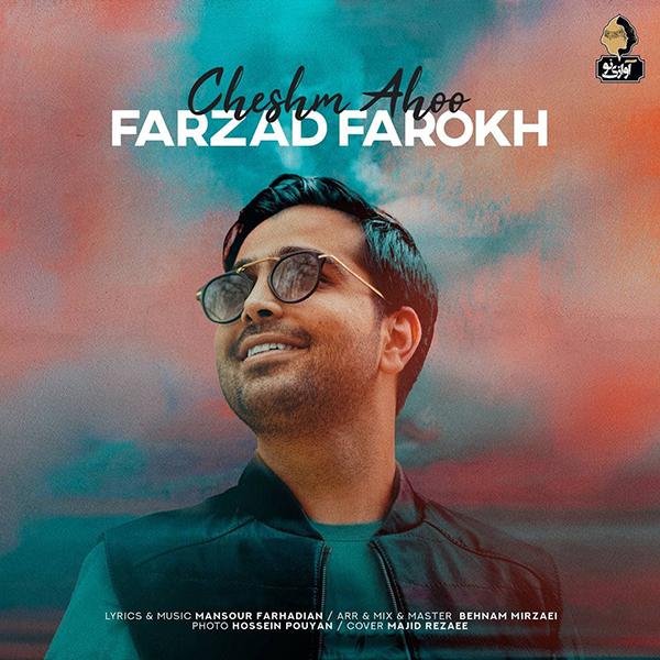 https://media.my-pishvaz.com/avatars/song/Farzad_Farokh_-_Cheshm_Ahoo.jpg