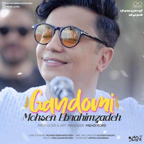 https://media.my-pishvaz.com/avatars/song/Gandomi.jpg