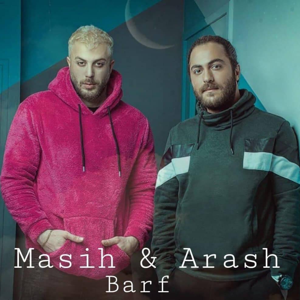 https://media.my-pishvaz.com/avatars/song/Masih-And-Arash-Ap-Barf.jpg