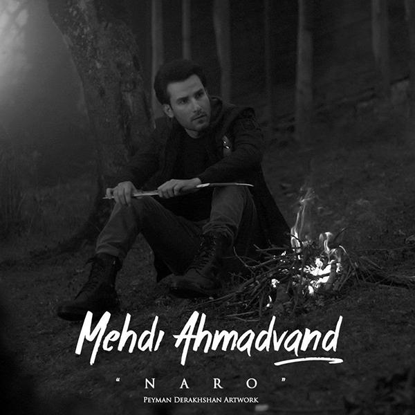 https://media.my-pishvaz.com/avatars/song/Mehdi_Ahmadvand_-_Naro.jpg