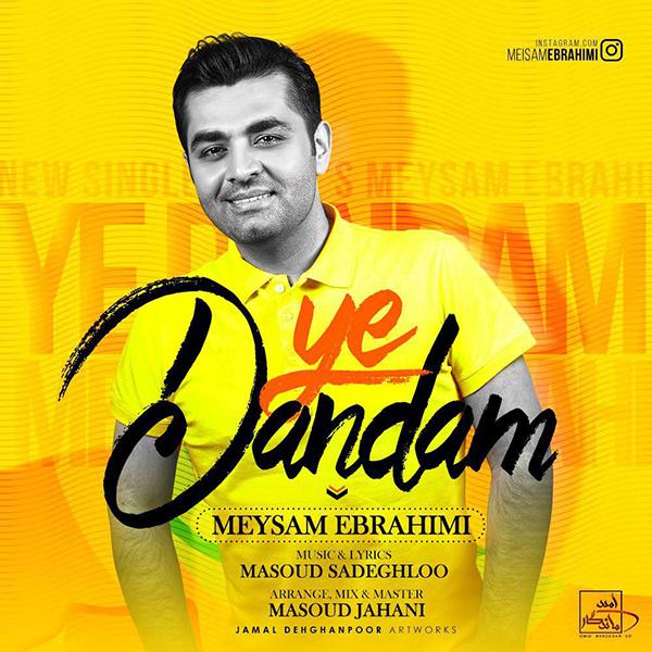 https://media.my-pishvaz.com/avatars/song/Meysam_Ebrahimi_-_Ye_Dandam.jpg