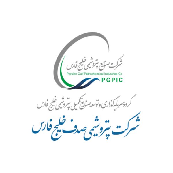 پتروشیمی صدف خلیج فارس