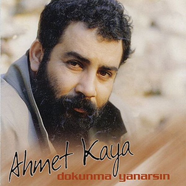 تبعید