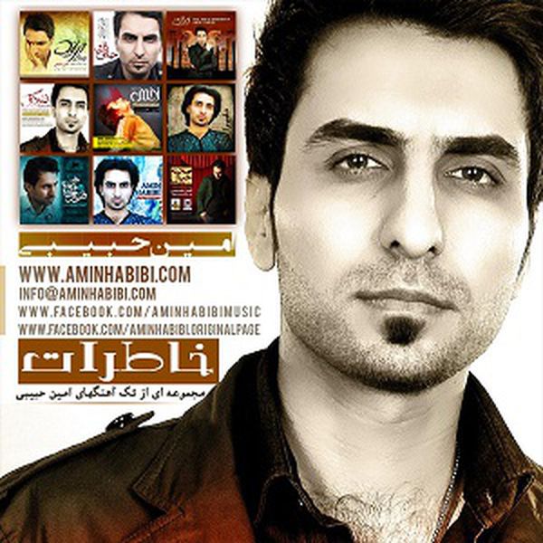صحنه خیال