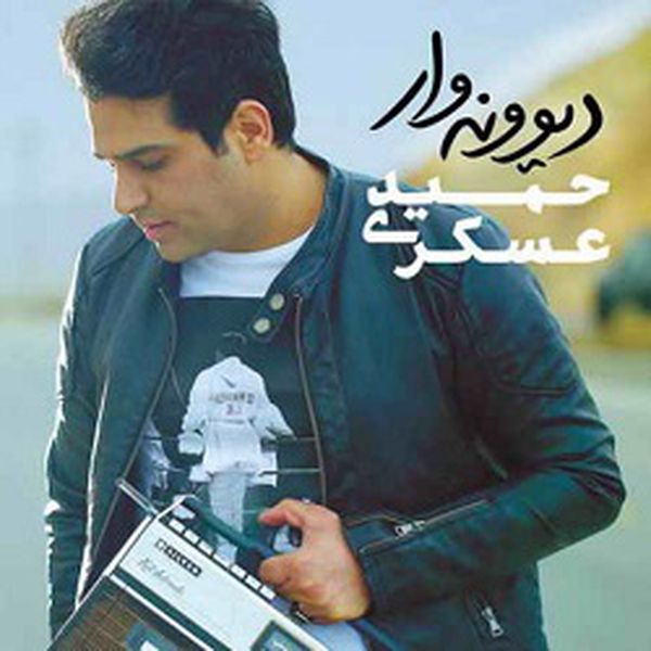 توقع